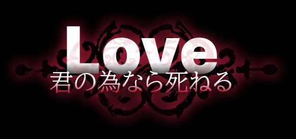 Japanese dubbed